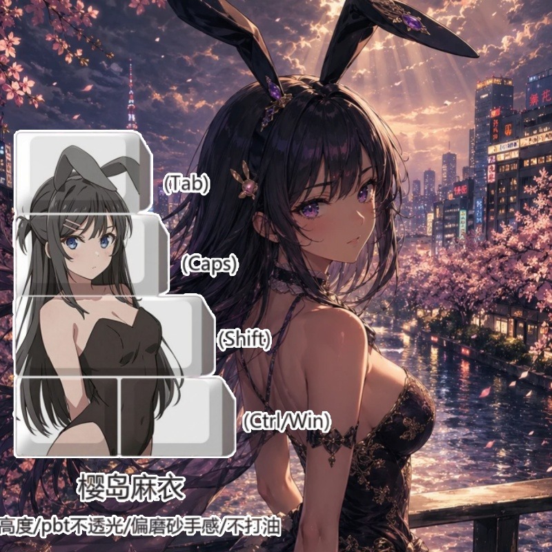 Gaming Accessories Aesthetic - YENİ Mai Sakurajima Temalı Anime Tuş