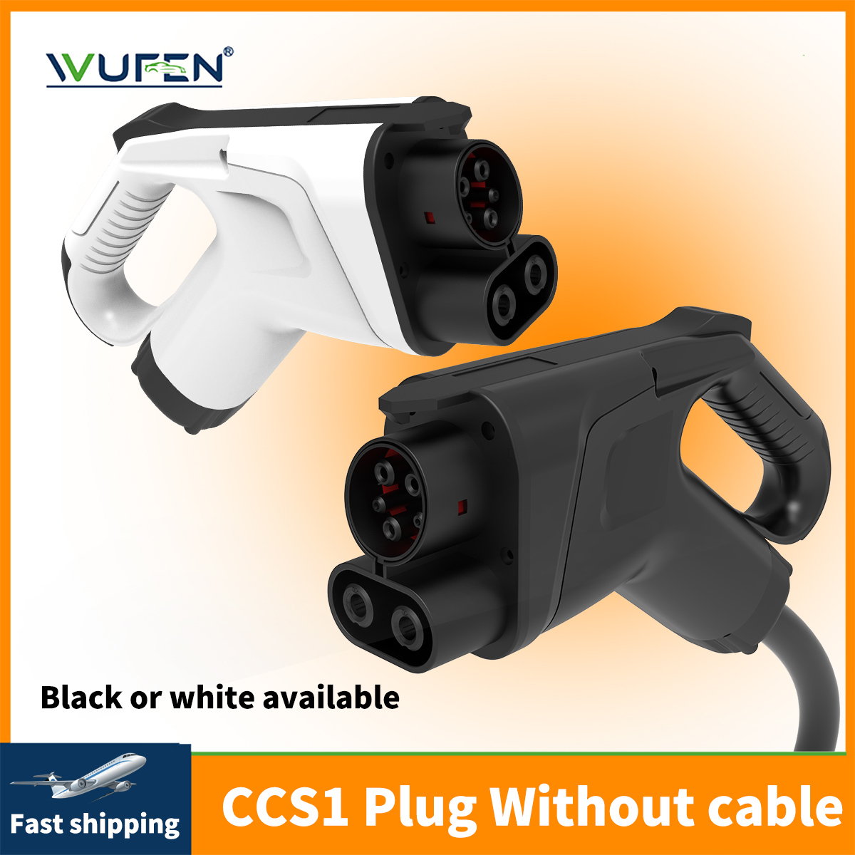 Gaming Accessories Rack - WUFEN CCS Combo 1 EV Adaptörü